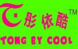 彤依酷童装