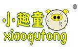 小趣童童装