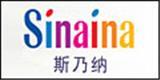 斯乃纳童装