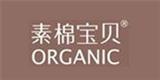 素棉宝贝童装