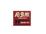 尼多熊童装