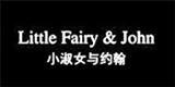 小淑女和约翰童装
