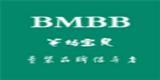 BMBB童装