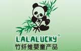 幸运啦啦童装
