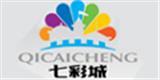 历历奇童装