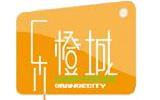 乐橙城童装品牌