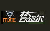 梦绚尔童装