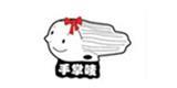 手掌唛童装品牌