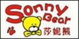 莎妮熊童装