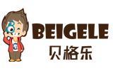 贝格乐童装