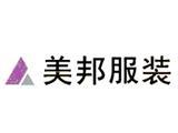 米思兔童装品牌