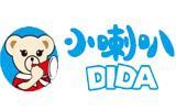 小喇叭童装