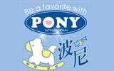 宝马波尼童装