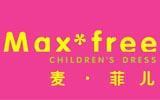 麦·菲儿童装品牌