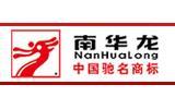 南华龙童装