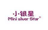 小银星童装