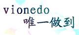 唯一做到童装