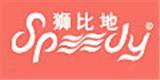 狮比地童装