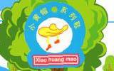 小黄帽童装