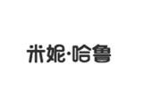 米妮哈鲁童装品牌