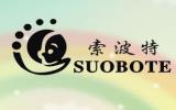 索波特童装