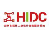 湖州童装服务基地童装品牌