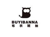 布衣班纳童装品牌