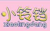 小铃铛童装