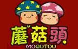 蘑菇头童装