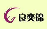 良奕锦童装