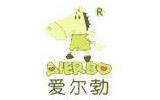 爱尔勃童装