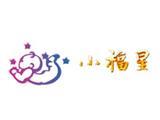 小福星童装