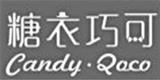 糖衣巧可童装
