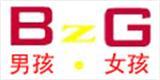 男孩＆女孩童装