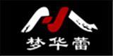 梦华蕾童装