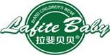 拉斐贝贝童装品牌
