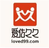 爱佑久久童装