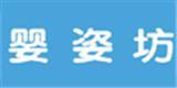 婴姿坊童装品牌