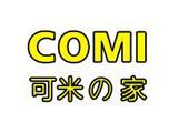 可米の家童装