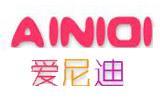 爱尼迪童装品牌