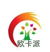 欧卡派童装