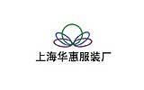 华惠童装