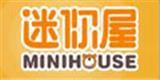 迷你屋童装品牌