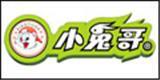 小兔哥童装品牌