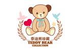 泰迪熊珍藏童装品牌