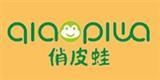 俏皮蛙童装品牌