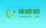 咔嘟嘟童装品牌