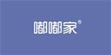 嘟嘟家童装