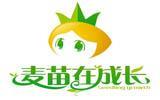麦苗在成长童装