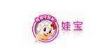 娃宝童装